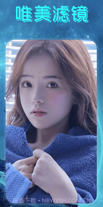 Lr图片助手截图3