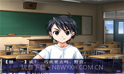 野外学习3手机版截图2