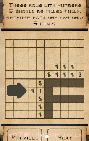 CrossMe Nonogram截图2