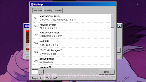 NightwavePlaza截图7 NightwavePlaza截图7