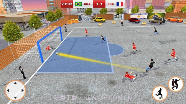 五人制足球锦标赛截图3 五人制足球锦标赛截图3