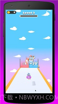 箭节大师截图2 箭节大师截图2