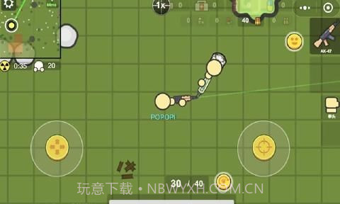 几何大逃亡截图2