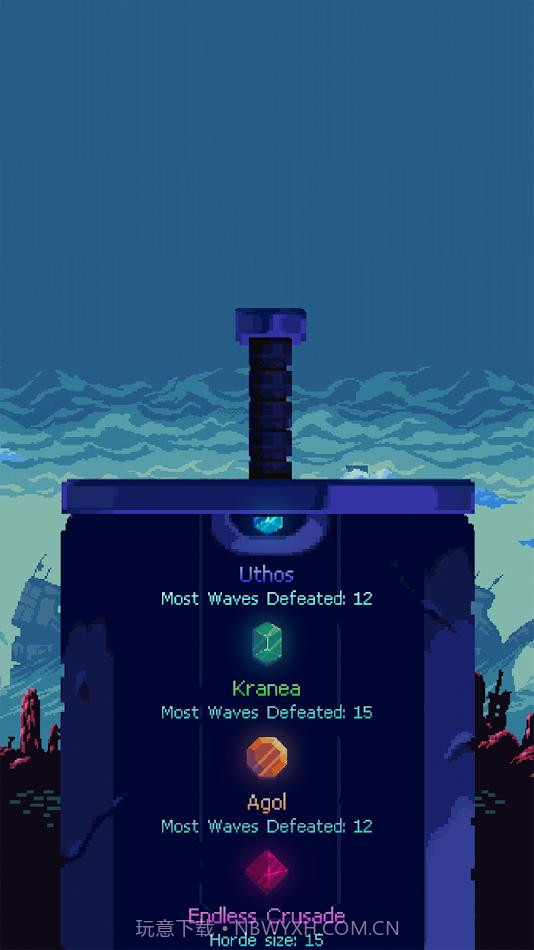 终极刀刃截图3 终极刀刃截图3