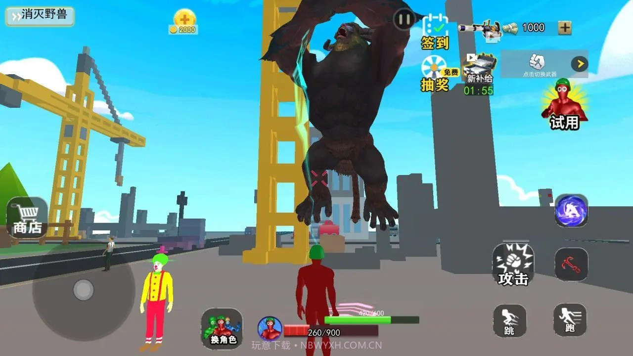 全面战争模拟世界截图3 全面战争模拟世界截图3