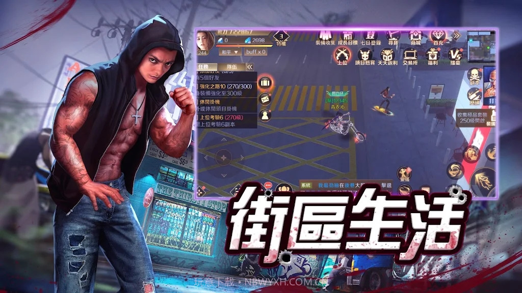 血战到底罪恶之城截图2 血战到底罪恶之城截图2