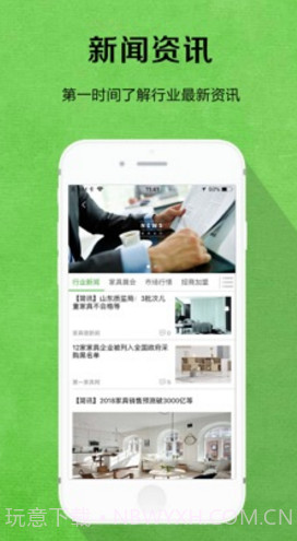 陌匠随机版截图1 陌匠随机版截图1