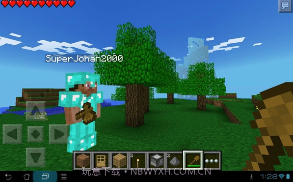 我的世界 Minecraft Pocket Edition截图1