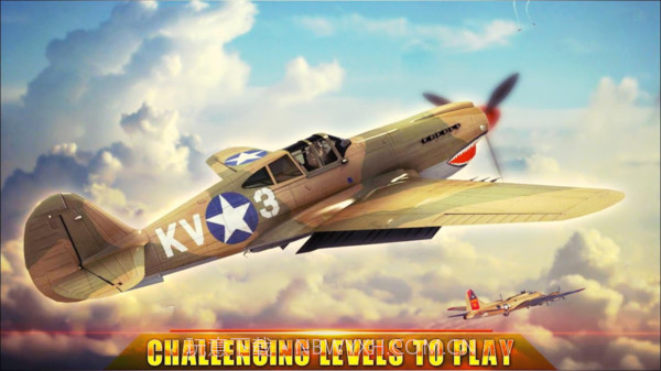 真实空战2018截图3