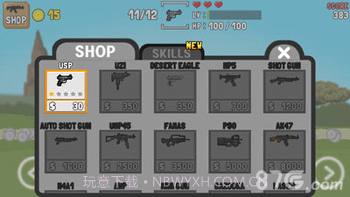 火柴人与枪截图5