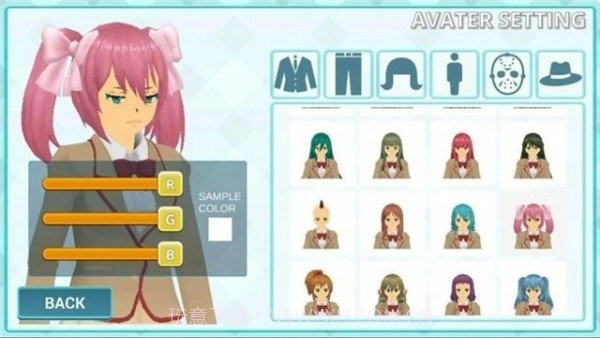 学霸模拟器截图2