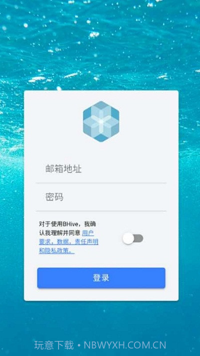 TheBHive截图1 TheBHive截图1
