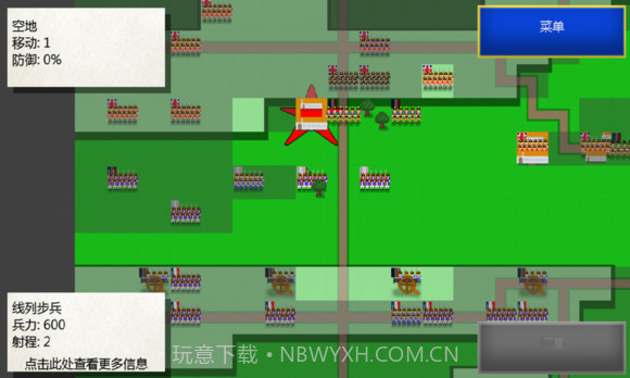 像素兵团:滑铁卢截图4 像素兵团:滑铁卢截图4