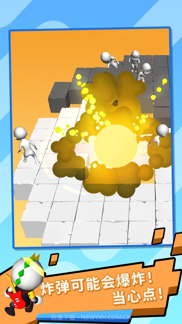 别爆炸螃蟹游戏截图2