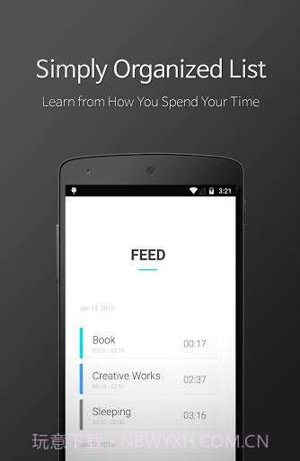 Time It截图3 Time It截图3