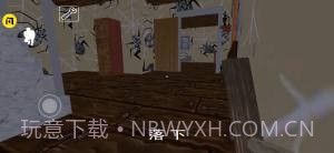 奶奶蜘蛛侠截图2