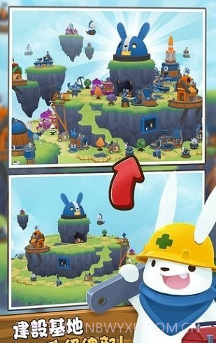 萌兔天兵截图1 萌兔天兵截图1