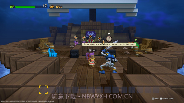 勇者斗恶龙：建造者2最新版截图4