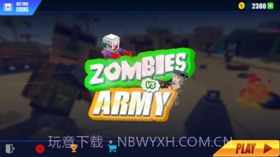 人类大战怪物截图1 人类大战怪物截图1