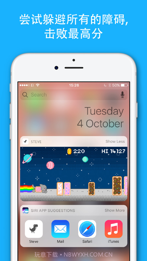 史蒂夫该跳跃恐龙截图2 史蒂夫该跳跃恐龙截图2