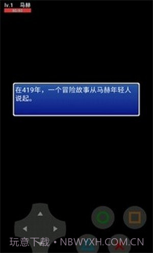 拉克陆地截图3 拉克陆地截图3