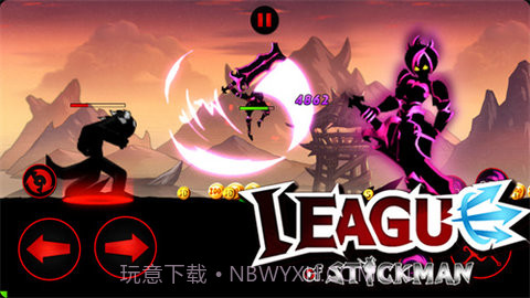 火柴人联盟1旧版本截图2 火柴人联盟1旧版本截图2