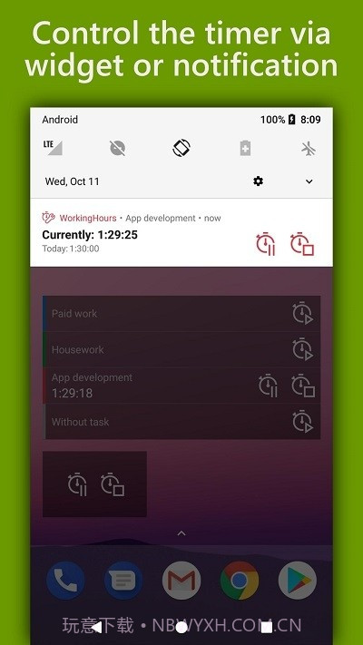 workinghours时间追踪截图3 workinghours时间追踪截图3