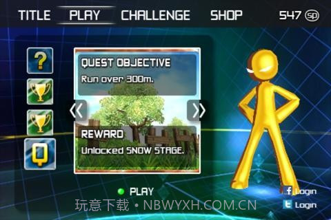 时尚跑酷(Stylish Sprint)截图4 时尚跑酷(Stylish Sprint)截图4