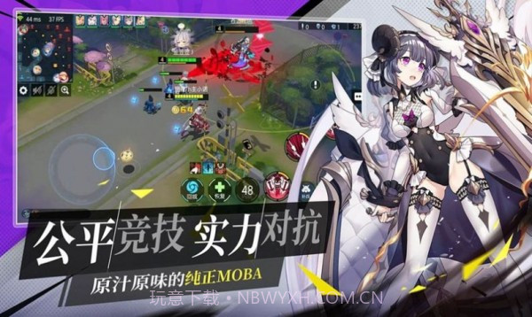 机动部队战争截图2 机动部队战争截图2