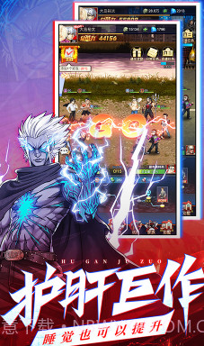 乱斗之王手游下载-乱斗之王 V14.46 手机版截图2 乱斗之王手游下载-乱斗之王 V14.46 手机版截图2