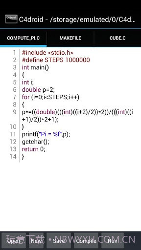 C++编译器 C4droid (C/C++ compiler)截图2 C++编译器 C4droid (C/C++ compiler)截图2