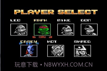 激龟快打(悟饭)截图1 激龟快打(悟饭)截图1
