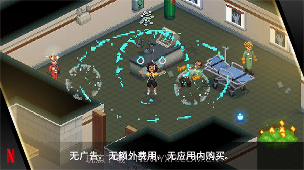 怪奇物语3截图2