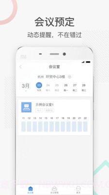 最福利截图5 最福利截图5