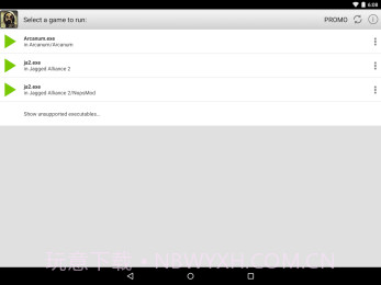 ExaGear RPG截图2 ExaGear RPG截图2