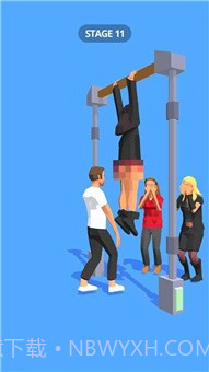 恶搞大师截图3 恶搞大师截图3