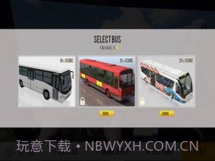在公共汽车上比赛截图2 在公共汽车上比赛截图2