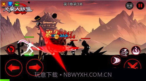 火柴人联盟剑姬截图3 火柴人联盟剑姬截图3