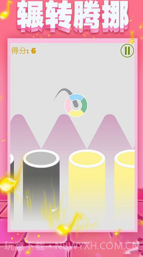 滚动的彩虹音符截图3 滚动的彩虹音符截图3