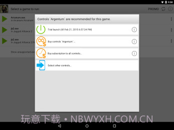 ExaGear RPG截图3 ExaGear RPG截图3
