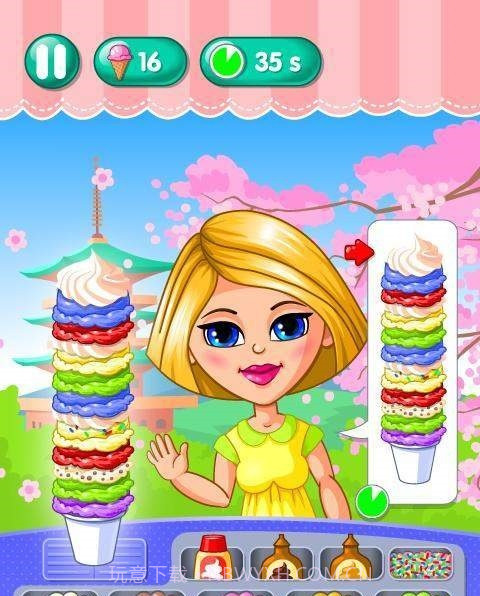 冰淇淋的旅程截图1 冰淇淋的旅程截图1