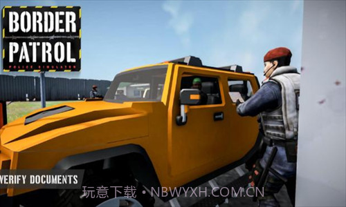边防部队模拟器截图1 边防部队模拟器截图1