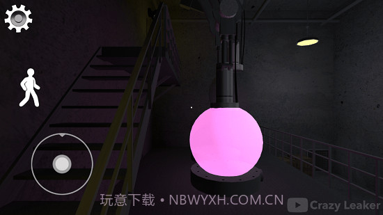 恐怖罗德冰淇淋5截图1 恐怖罗德冰淇淋5截图1