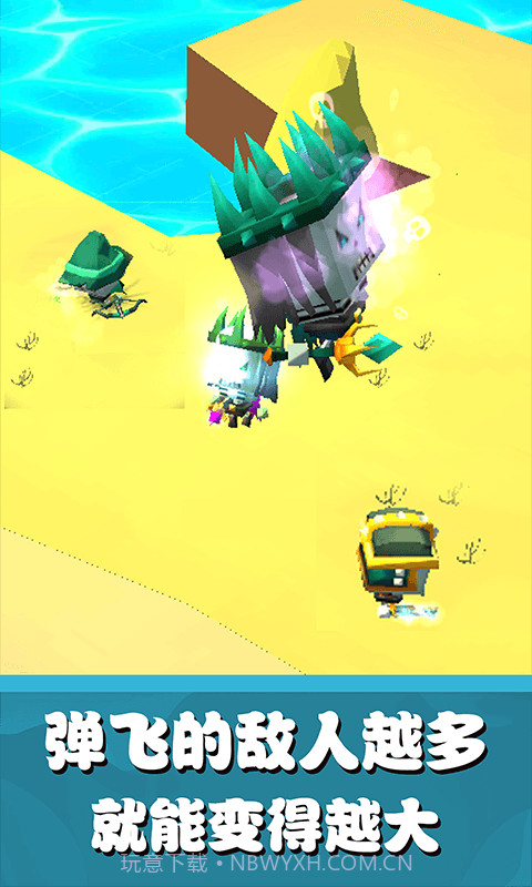 跳跃攻击手机版截图2 跳跃攻击手机版截图2