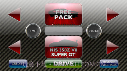 RevHeadz Engine Sounds截图2 RevHeadz Engine Sounds截图2