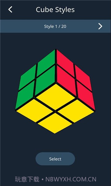 solviks截图2 solviks截图2