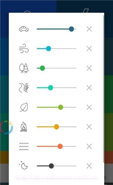 Relaxio白噪音截图1