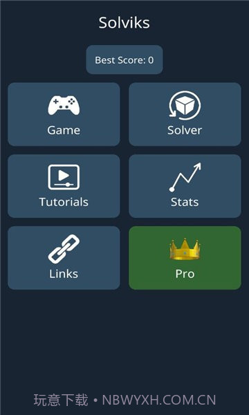 solviks截图3 solviks截图3