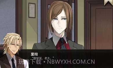 干燥愉悦的酒吧截图2 干燥愉悦的酒吧截图2