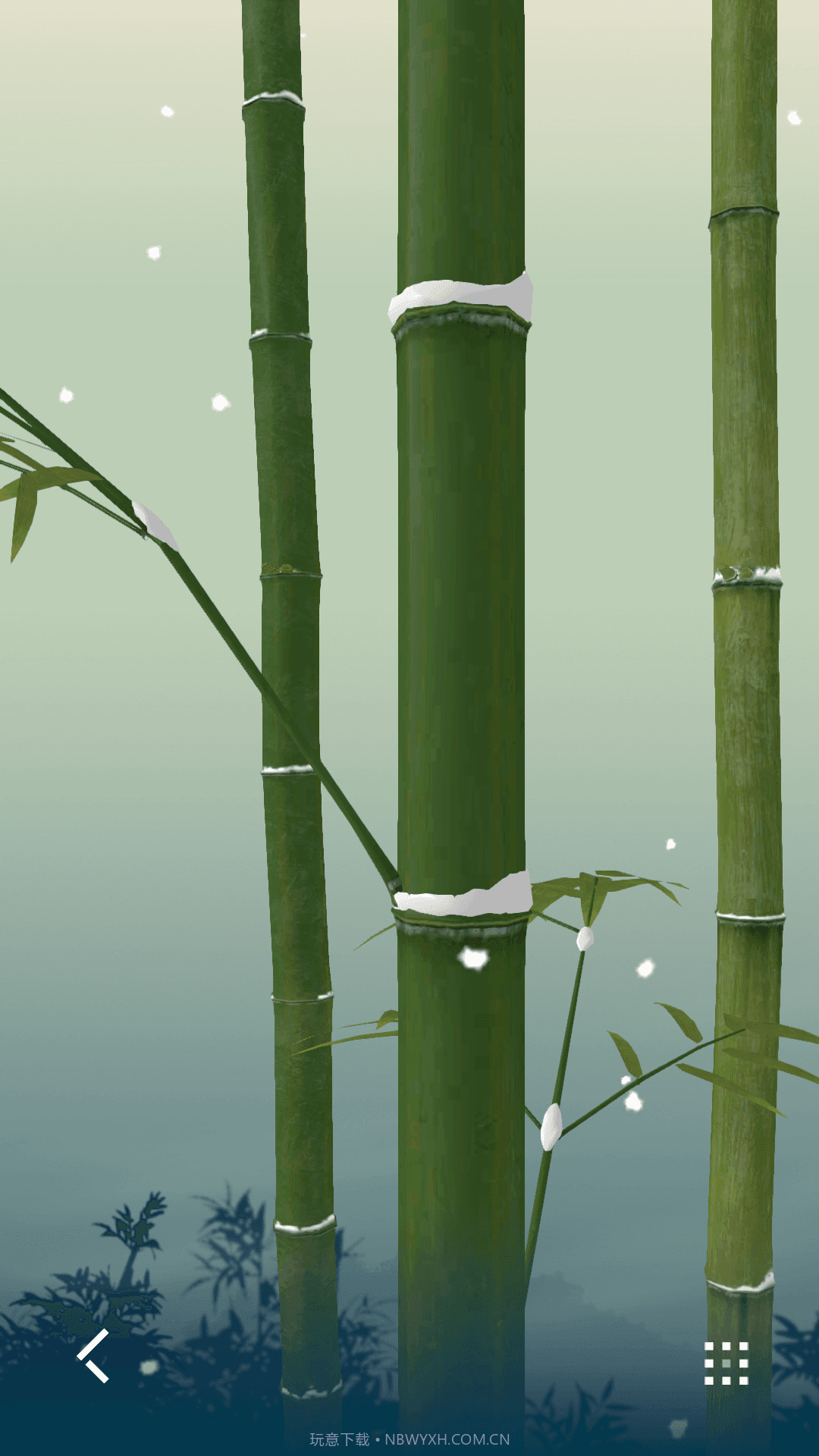 折扇腾讯版截图3